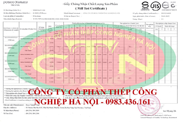 chung chi i450